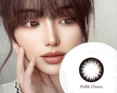 画像2: ★大人のバレない美人レンズ★Babyeyes【PURE Choco】【6ヶ月間/15.5mm/1枚(片目)】（度数~8.00迄）